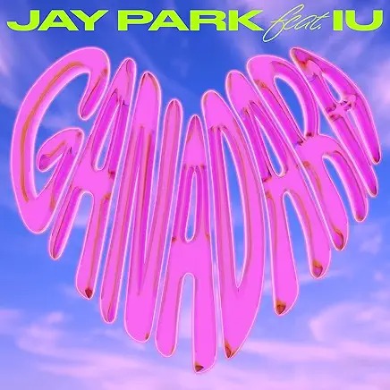 Jay Park - Ganadara