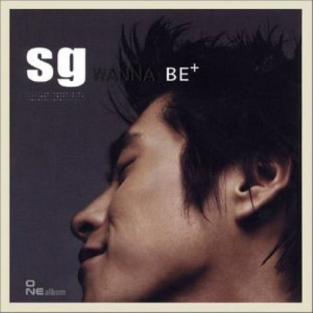 SG Wannabe - Timeless